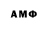 МЕТАДОН VHQ arepeace muddin