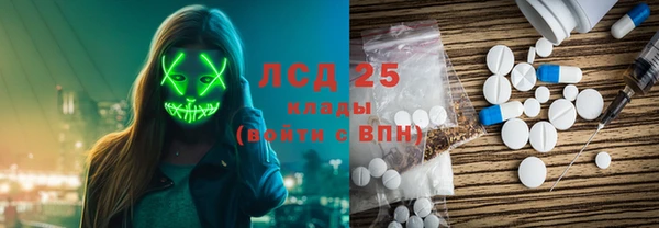 соль курить ск Козловка