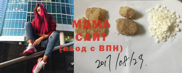 ALPHA PVP Коряжма