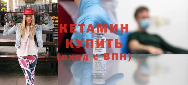первитин Корсаков