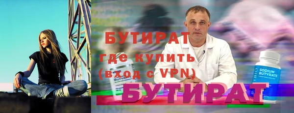первитин Корсаков