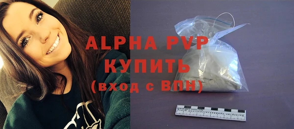 хмурый Костерёво