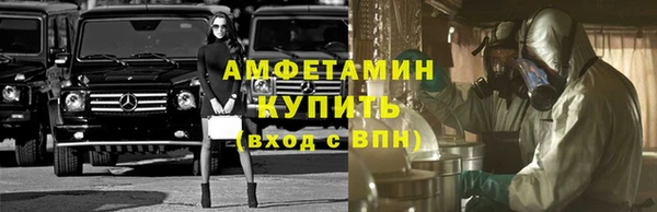 первитин Корсаков