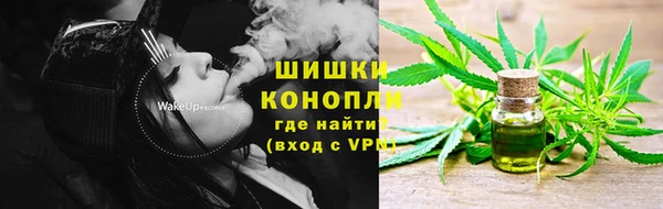 хмурый Костерёво