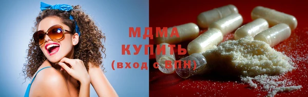 первитин Корсаков