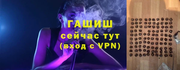 ALPHA PVP Коряжма