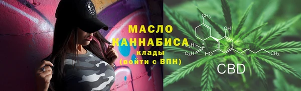 первитин Корсаков