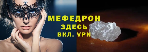 ALPHA PVP Коряжма