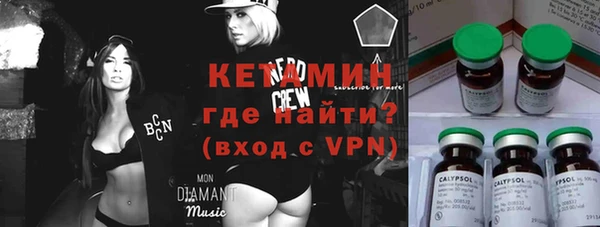круглые Абдулино