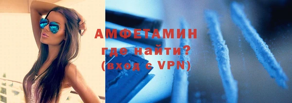 хмурый Костерёво