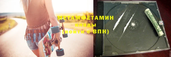 хмурый Костерёво