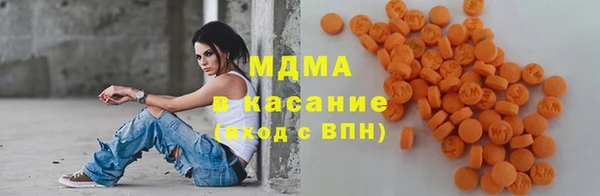 ALPHA PVP Коряжма