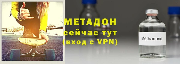 первитин Корсаков