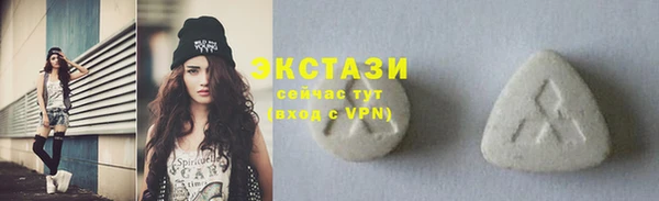 хмурый Костерёво