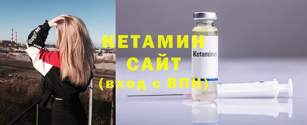 хмурый Костерёво