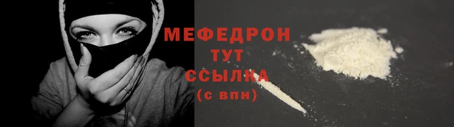 ALPHA PVP Коряжма