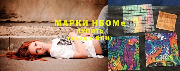 первитин Корсаков