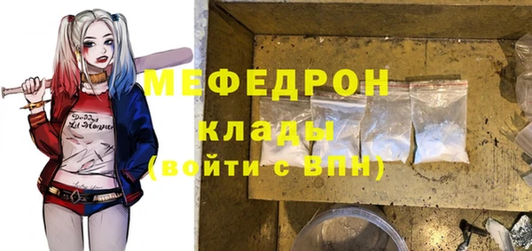 первитин Корсаков
