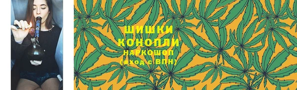 хмурый Костерёво