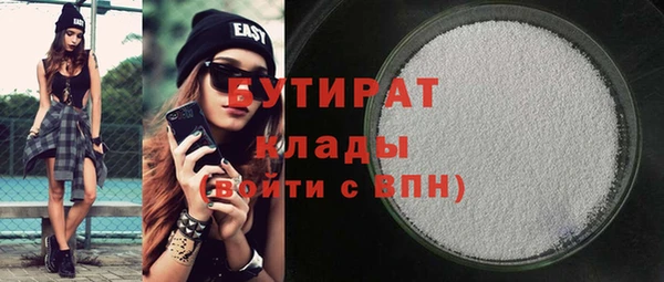 хмурый Костерёво