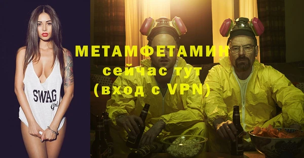 ALPHA PVP Коряжма