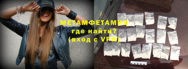 скорость mdpv Кукмор