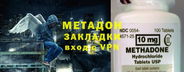 первитин Корсаков