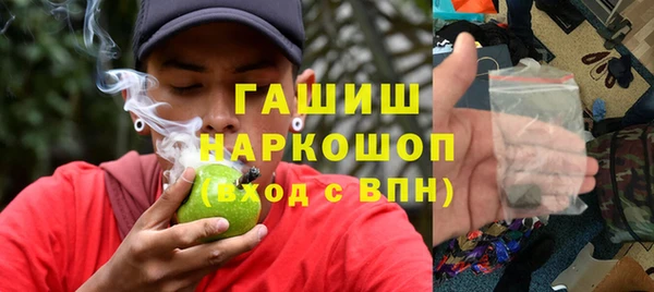 кокаин колумбия Кодинск