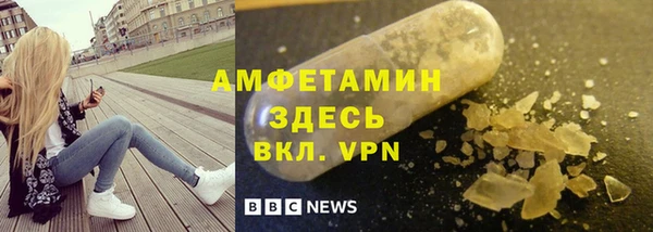 хмурый Костерёво