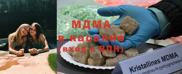 хмурый Костерёво