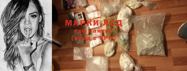 хмурый Костерёво