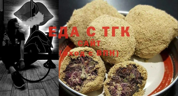 ALPHA PVP Коряжма