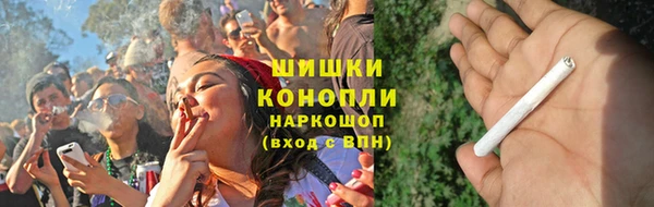 ALPHA PVP Коряжма