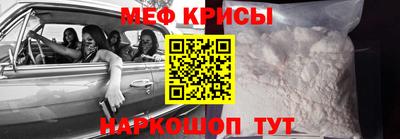 ГАЛЛЮЦИНОГЕННЫЕ ГРИБЫ Донецк