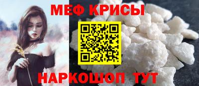 ГАЛЛЮЦИНОГЕННЫЕ ГРИБЫ Донецк