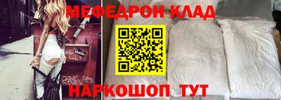 ГАЛЛЮЦИНОГЕННЫЕ ГРИБЫ Донецк