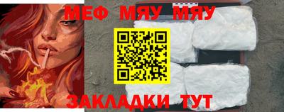 ГАЛЛЮЦИНОГЕННЫЕ ГРИБЫ Донецк