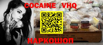 ГАЛЛЮЦИНОГЕННЫЕ ГРИБЫ Донецк