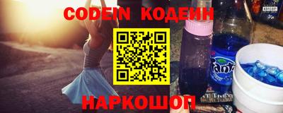 каннабис Донской