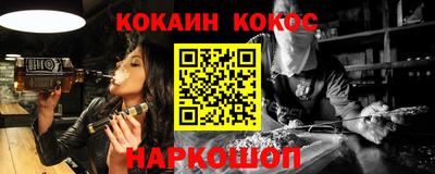 сатива Дубна