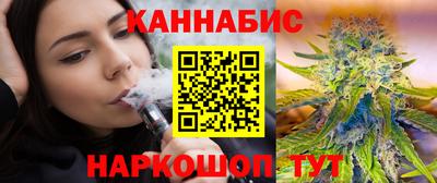 ГАЛЛЮЦИНОГЕННЫЕ ГРИБЫ Донецк