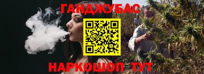 ГАЛЛЮЦИНОГЕННЫЕ ГРИБЫ Донецк