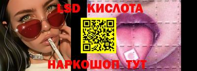 сатива Дубна