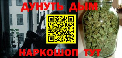 ГАЛЛЮЦИНОГЕННЫЕ ГРИБЫ Донецк