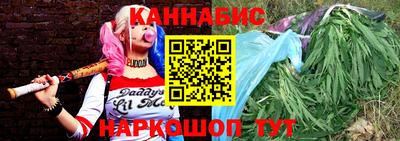 ГАЛЛЮЦИНОГЕННЫЕ ГРИБЫ Донецк
