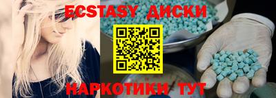 каннабис Донской