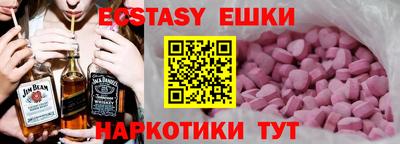сатива Дубна