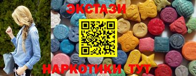 сатива Дубна