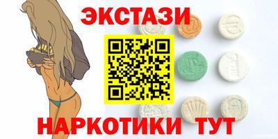 каннабис Донской