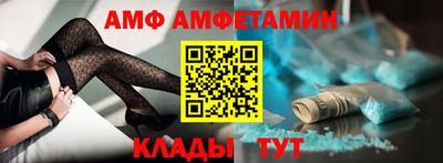 сатива Дубна